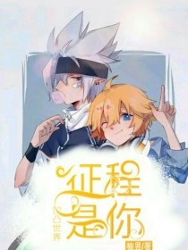 流氓软件免费下载入口